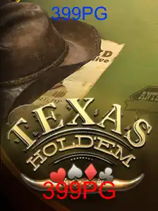 TexasHoldem